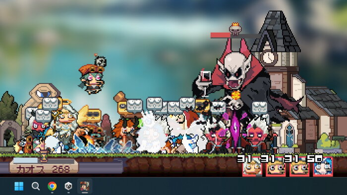 Loafing Town Repack Download