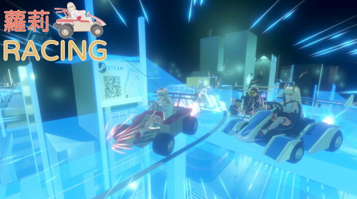 LOLI RACING Crack Download