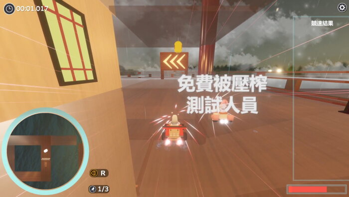 LOLI RACING PC Crack