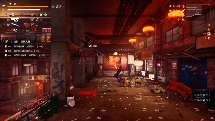 Loopmancer Crack Download