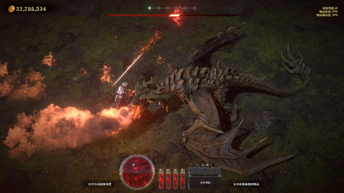 Loot Tycoon Download Free