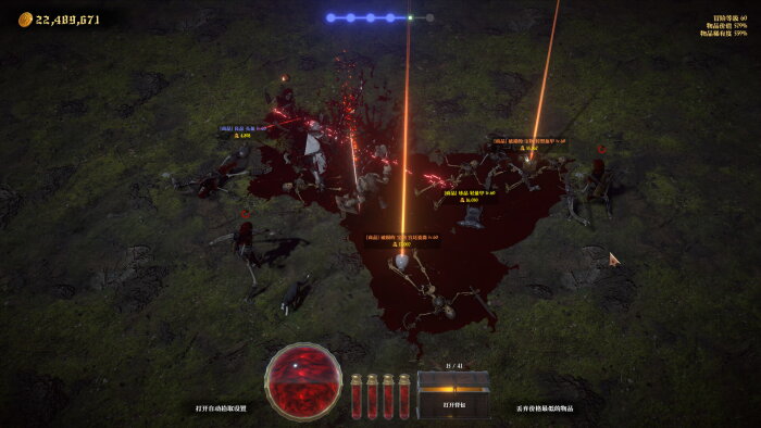 Loot Tycoon Free Download Torrent