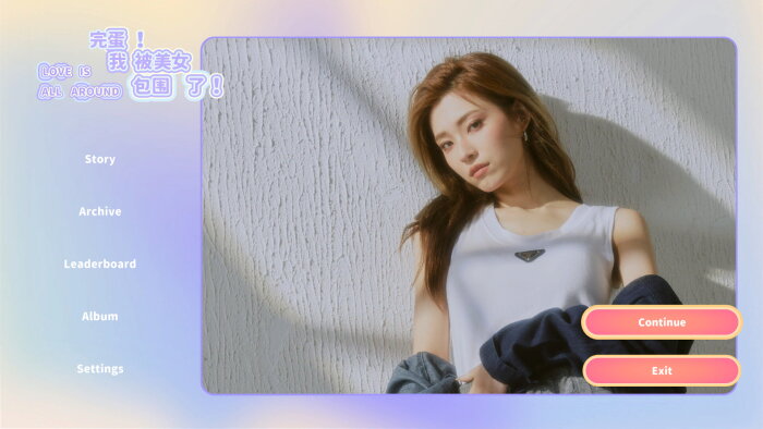 Love Is All Around Free Download Torrent