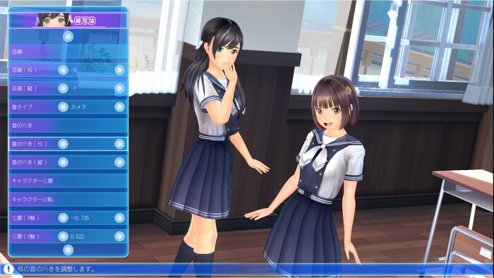 LoveR Kiss Endless Memories Download Free