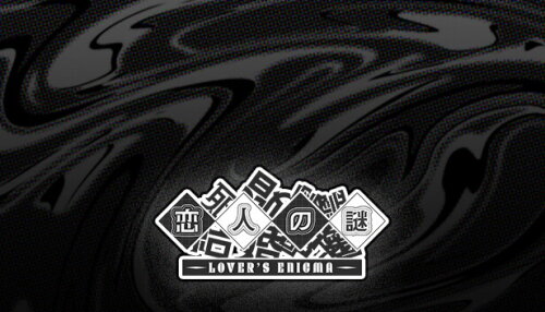 Download Lover's Enigma