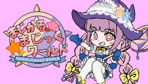 Download Magical Magic World