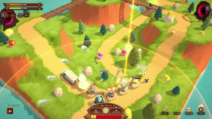 MagicCar of Delicious Download Free