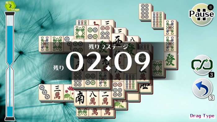 Mahjong Solitaire Refresh PC Crack