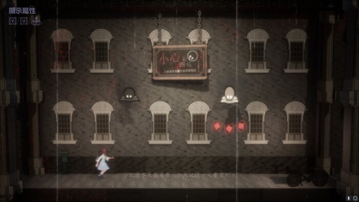 Marquee Candle Free Download Torrent
