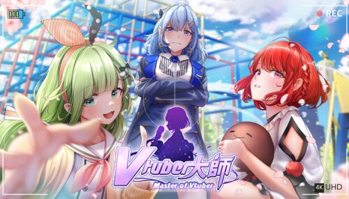 Download Master of Vtuber