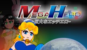 Download Mega Hero