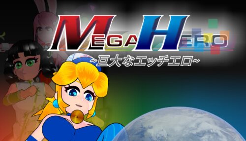 Download Mega Hero