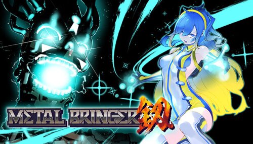 Download Metal Bringer