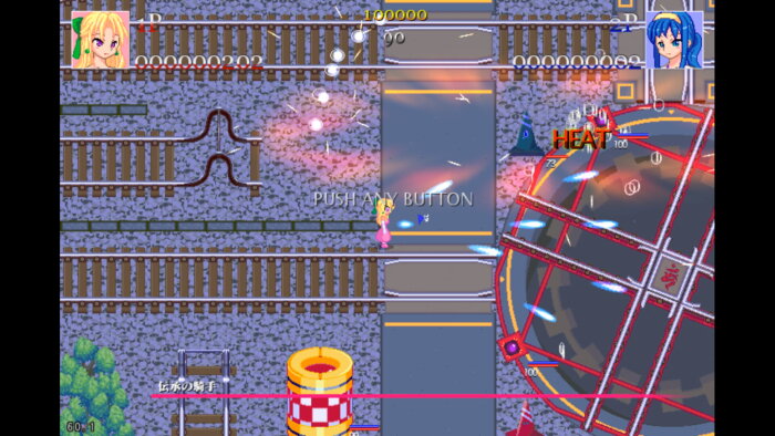 MIHASHIRA Free Download Torrent