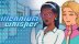Download Millennium Whisper