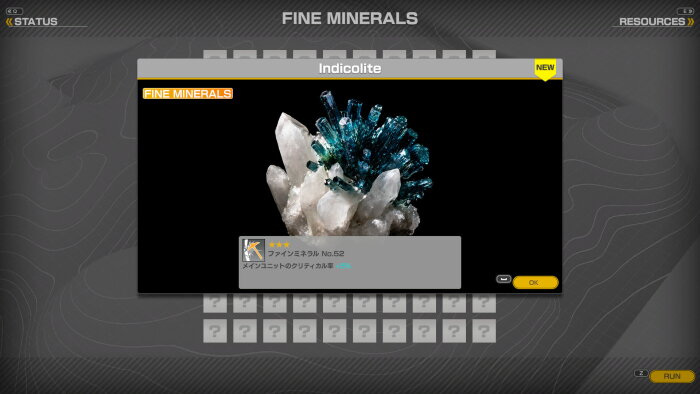 MINERALS: Deep Core Mining PC Crack