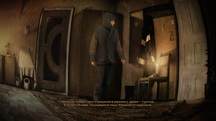 Mistbound Free Download Torrent