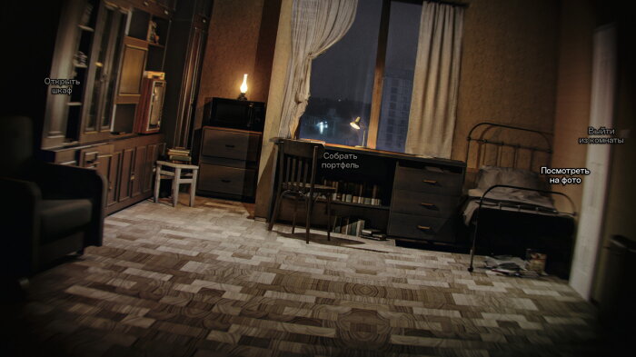 Mistbound Crack Download