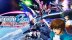 Download MOBILE SUIT GUNDAM SEED BATTLE DESTINY REMASTERED