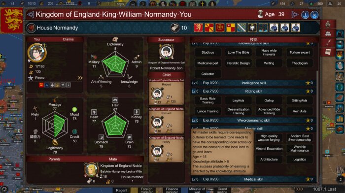 Monarch : Medieval Remastered Free Download Torrent