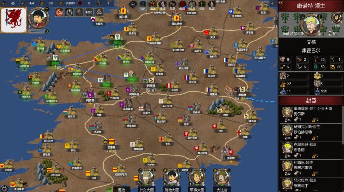Monarch : Medieval Remastered Crack Download