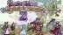 Download Monster Girls and the Mysterious Adventure 2