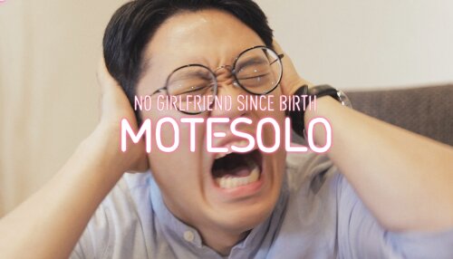 Download Motesolo : No Girlfriend Since Birth (GOG)