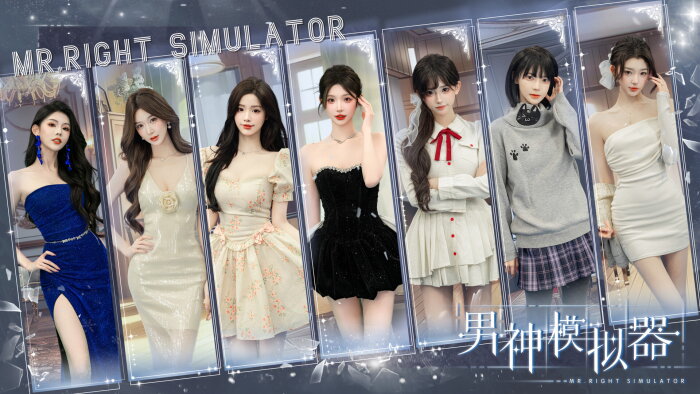 Mr Right Simulator Crack Download