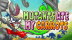 Download Mutants Ate My Carrots