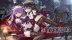 Download Mysteria ~Occult Shadows~