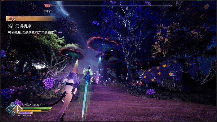 Mysteria ~Occult Shadows~ Crack Download