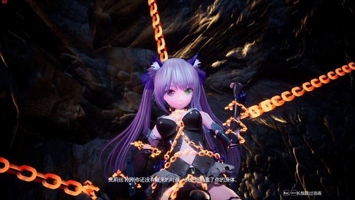 Mysteria ~Occult Shadows~ Repack Download