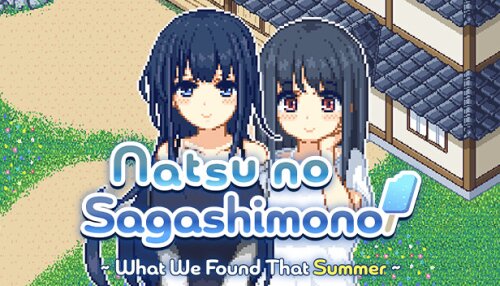 Download Natsu no Sagashimono ~What We Found That Summer~