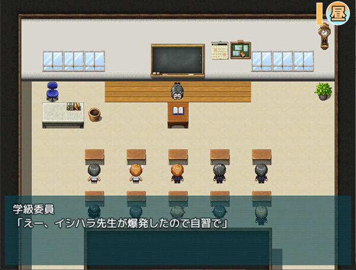 Natsumi and the Absurd Academy Free Download Torrent