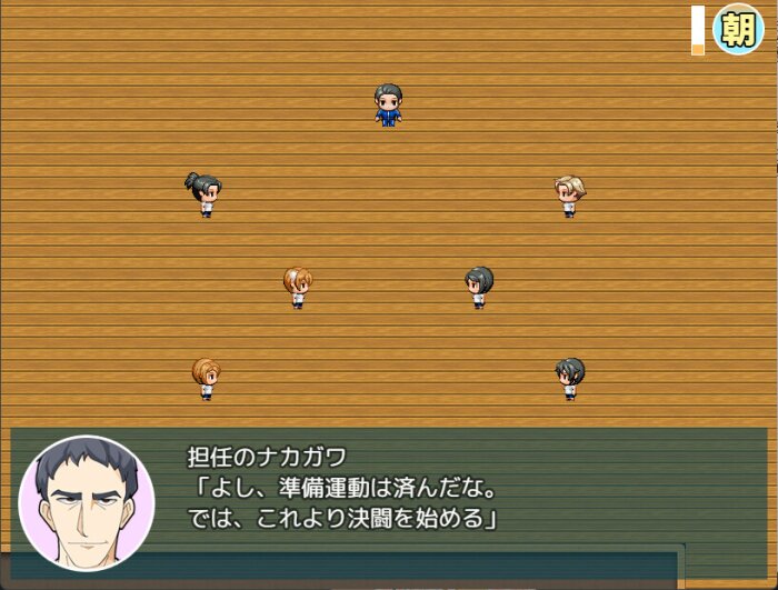 Natsumi and the Absurd Academy Crack Download