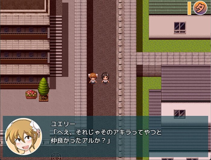Natsumi and the Absurd Academy PC Crack