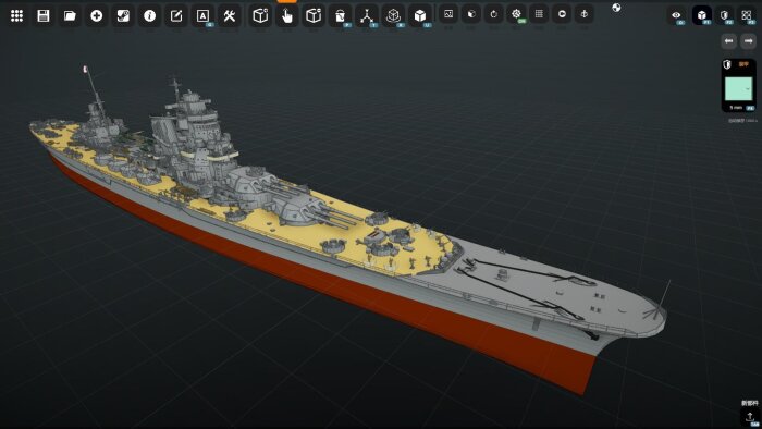 NavalArt Download Free