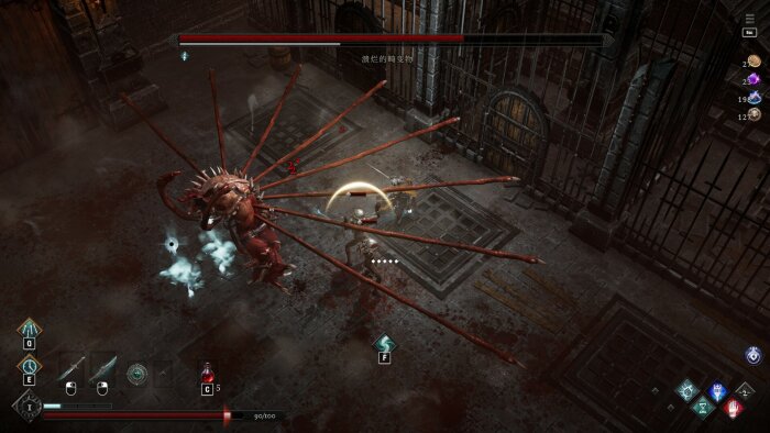 Netherworld Covenant Crack Download