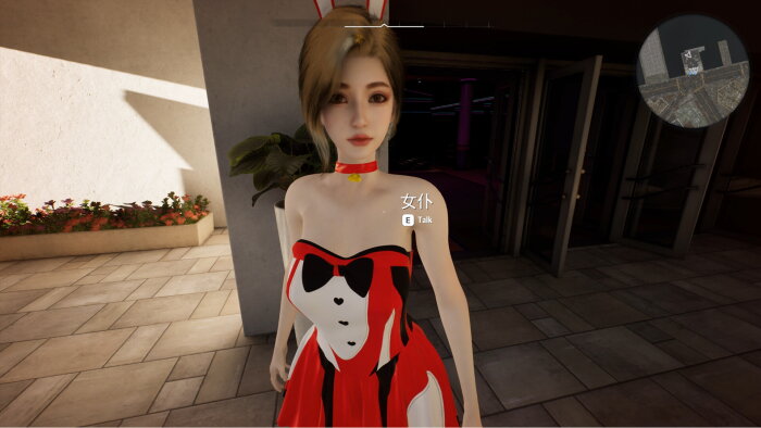 Nice City Download Free