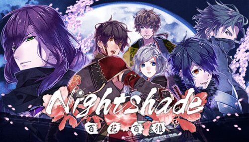 Download Nightshade／百花百狼