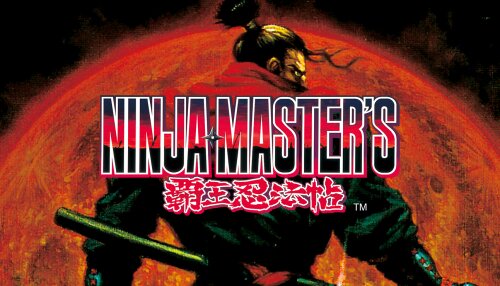 Download NINJA MASTER'S：HAOH NINPO CHO (GOG)