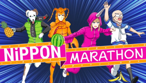 Download Nippon Marathon