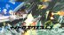 Download Nitro Express