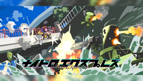 Download Nitro Express