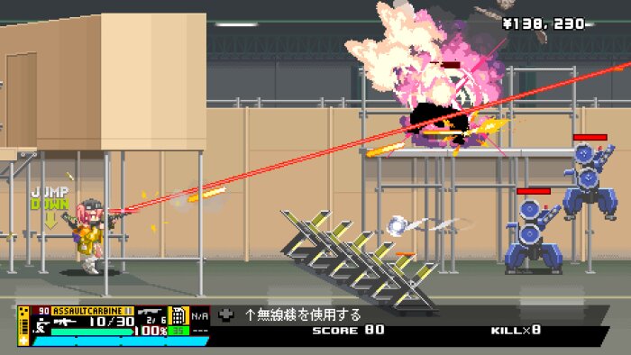 Nitro Express Repack Download