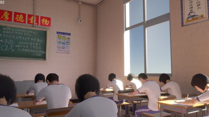 NO.8 High School Free Download Torrent