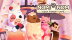 Download Nom Nom: Cozy Forest Café