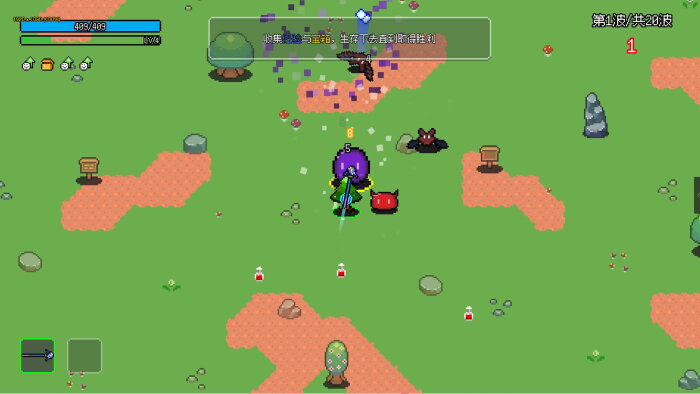 Not Survivors Download Free