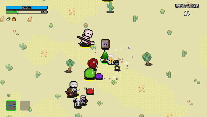 Not Survivors Free Download Torrent