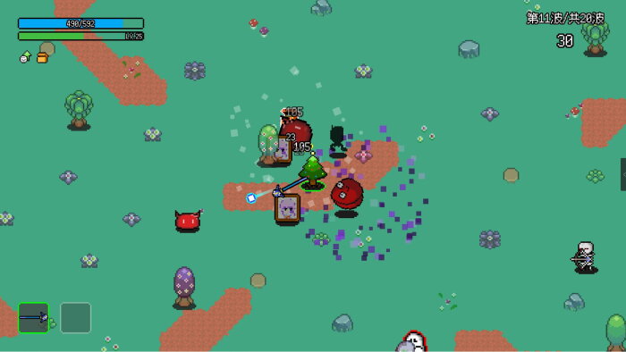 Not Survivors Crack Download